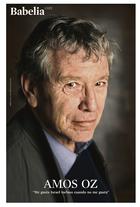 Portada de 02-07-2011