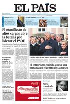 Portada de 24-12-2011