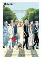 Portada de 21-11-2015