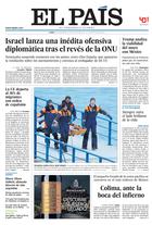 Portada de 26-12-2016