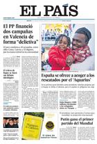 Portada de 12-06-2018