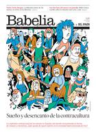 Portada de 28-07-2018