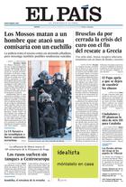 Portada de 21-08-2018