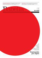 Portada de 17-08-2019