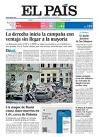 Portada de 07-07-2023