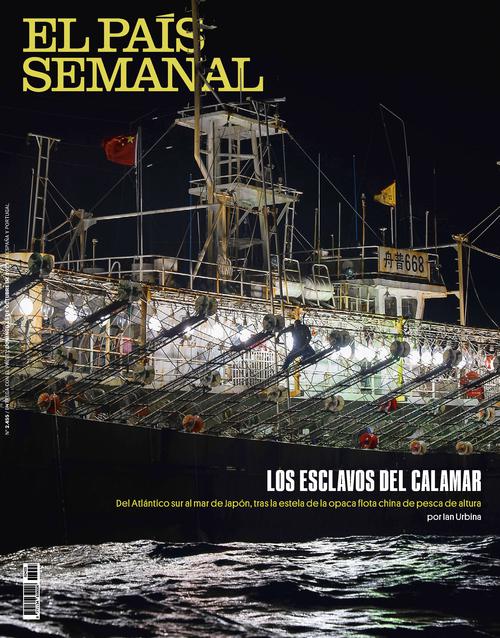 EPS - Portada del 15 octubre 2023