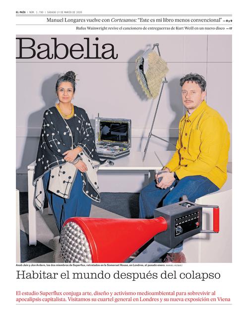 Babelia - Portada del 14 marzo 2026