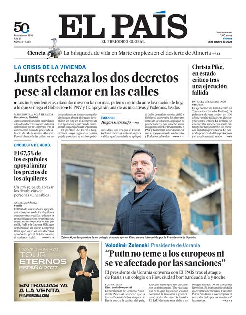 Πρωτοσέλιδο της ημέρας: El País